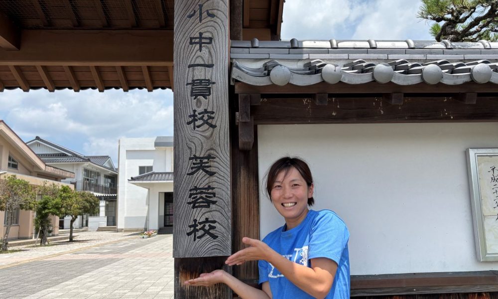 元陸上選手・甲斐里江さんによる陸上の楽しさを伝える体育授業！