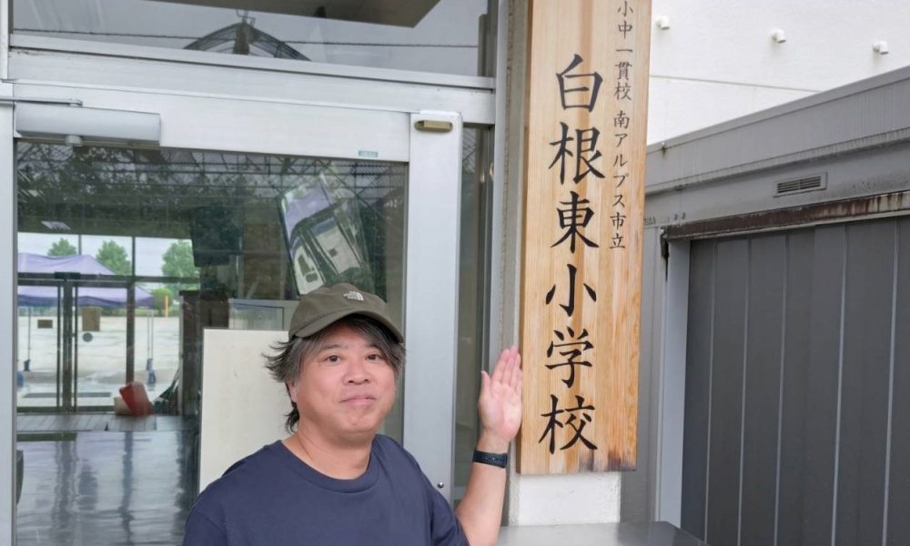元世界陸上出場選手！陸上・稲垣誠司さんと2時間みっちり走り込みました！