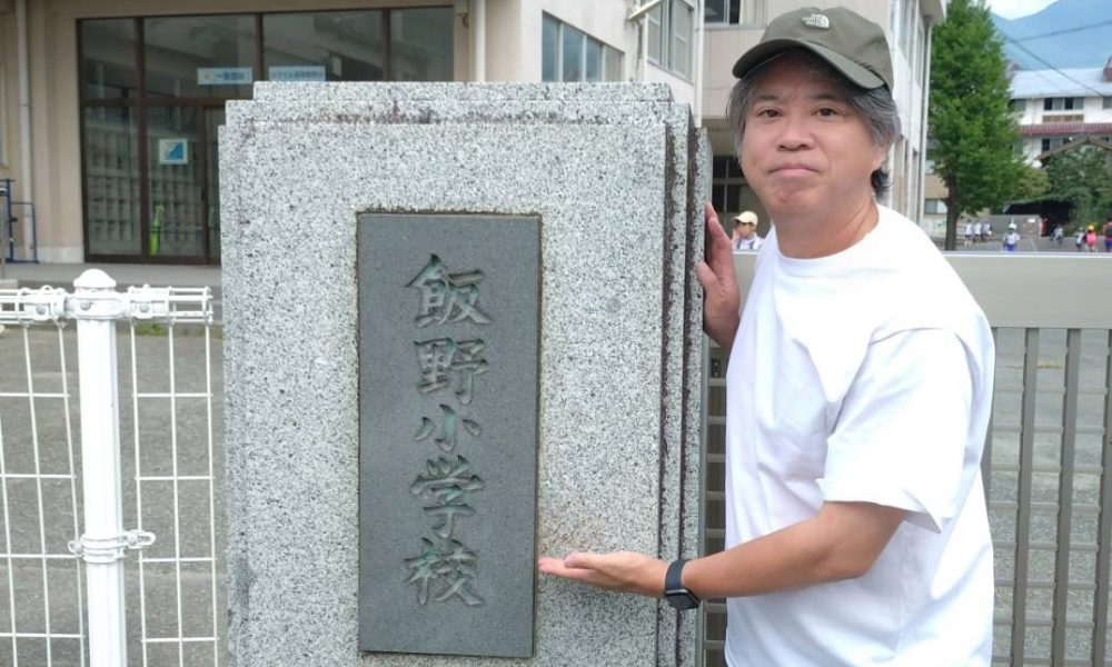 世界陸上出場！陸上・稲垣誠司さんから続けることの大切さを学ぶ授業！