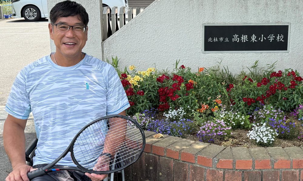 行動する勇気！ パラメダリスト齋田悟司さんの特別授業！