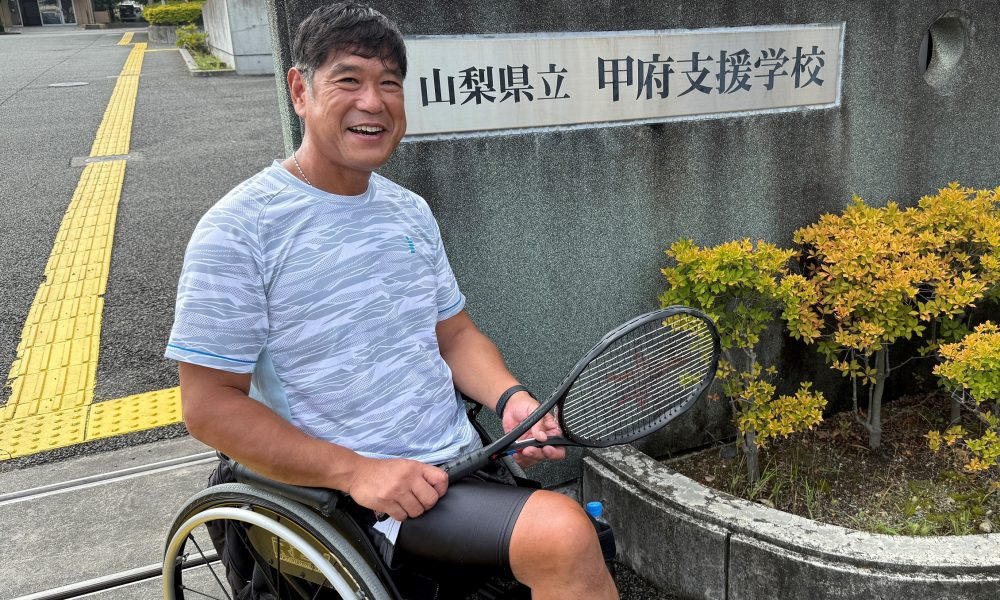 考えて行う事が成長の第一歩！ パラメダリスト齋田悟司さんの特別授業！
