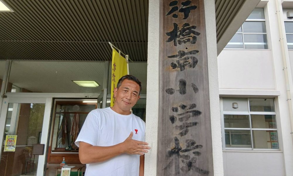 小学生・大ちゃんの覚悟！元Jリーガー中払大介さんの特別授業