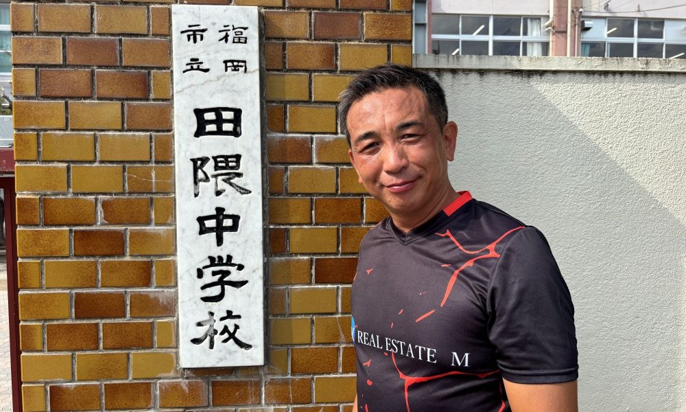 本気で楽しもう！元Jリーガー・中払大介さんが受験生に伝える大切なこと！