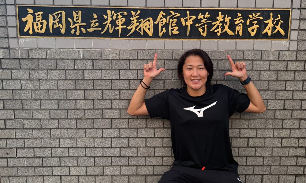 7人制ラグビー日本代表・中村知春さんによる「伝える事の難しさ」を実感して学ぶ特別授業！