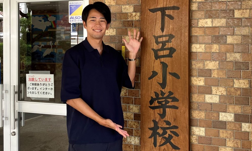 走ることを通じ、身体を動かすことの楽しさを学ぶ  走り幅跳び全国優勝５回、佐久間滉大さんの体育授業