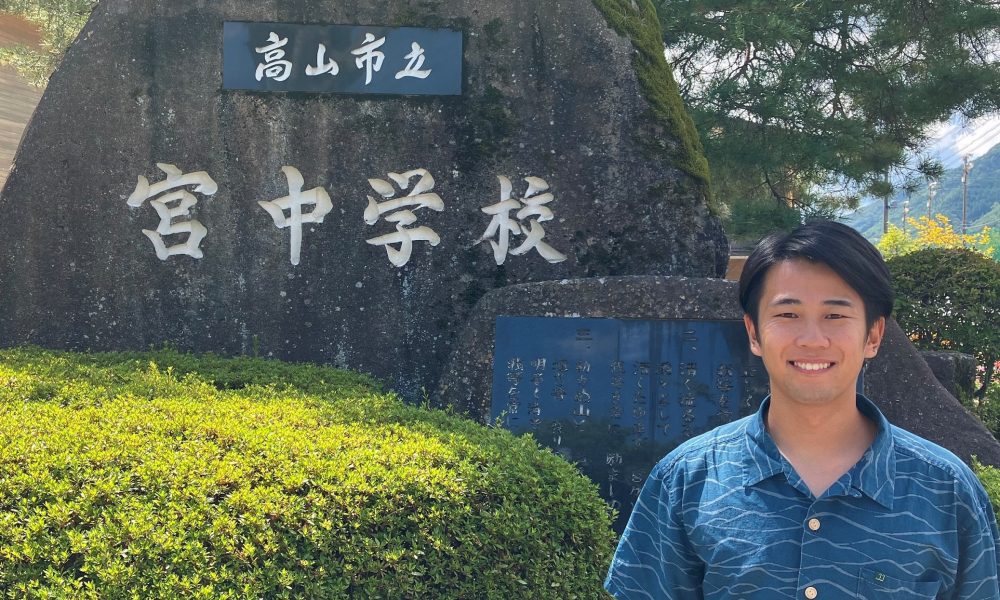 走り幅跳び全国大会優勝５回  走り方・跳び方の基本を学ぶ佐久間滉大さんの体育授業
