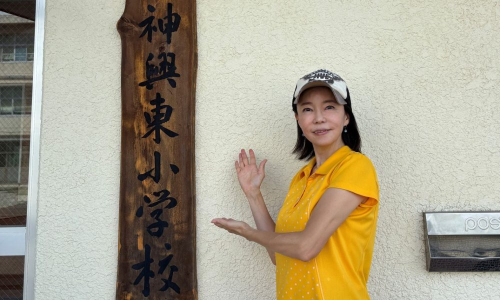 元オリンピックメダリスト・千葉真子さんによる、速く走るコツを伝授する特別授業！