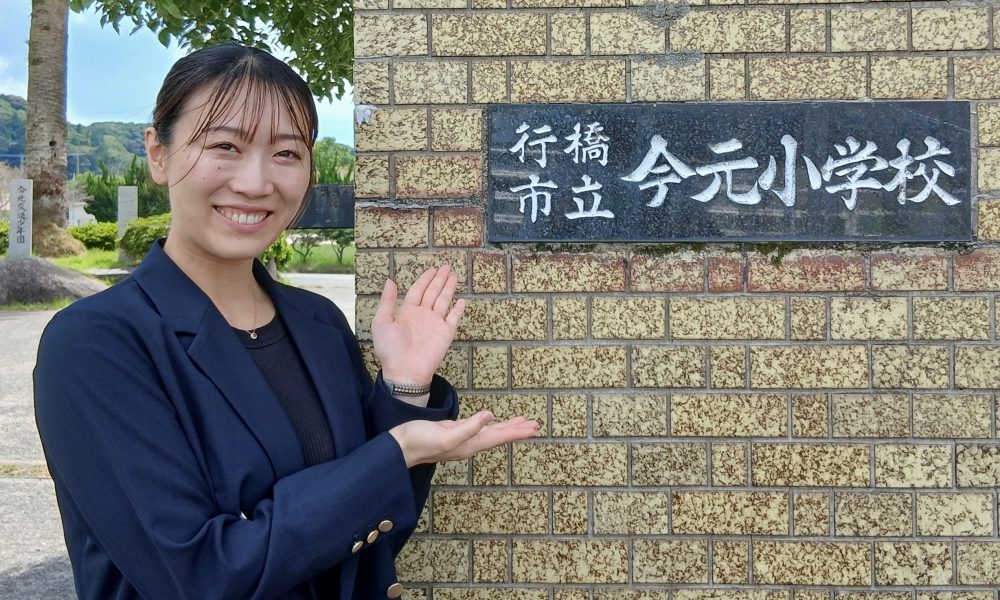 「夢を叶えるヒントを伝授！」元空手日本代表・大内美里沙さんの特別授業！