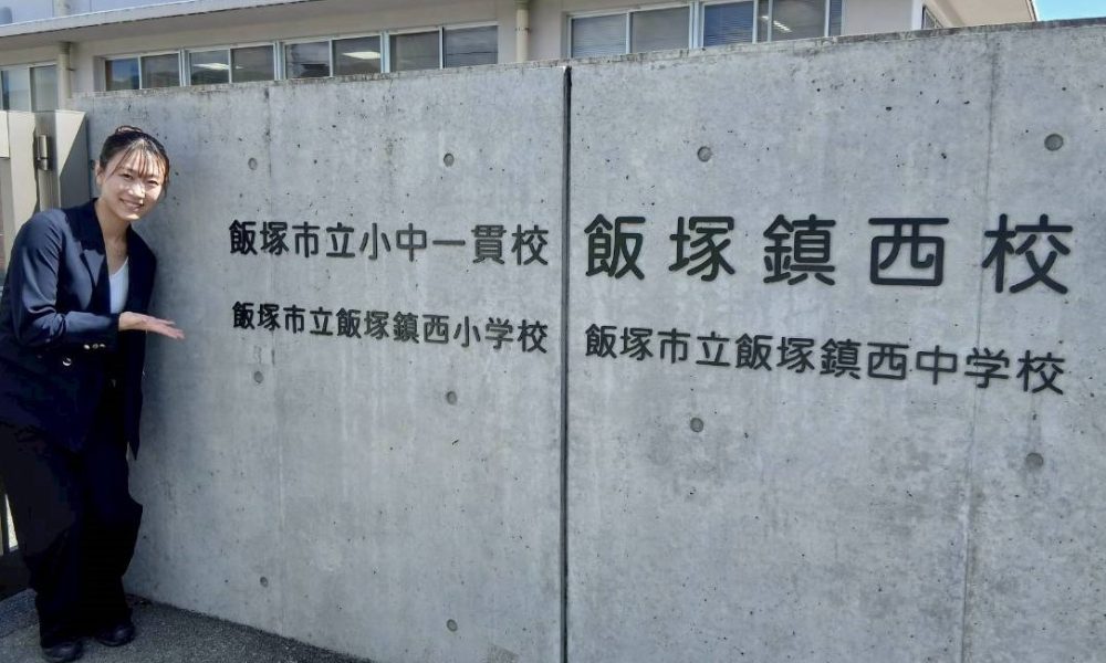 元気いっぱいに「エイッ！」元空手日本代表・大内美里沙さんの特別空手授業！