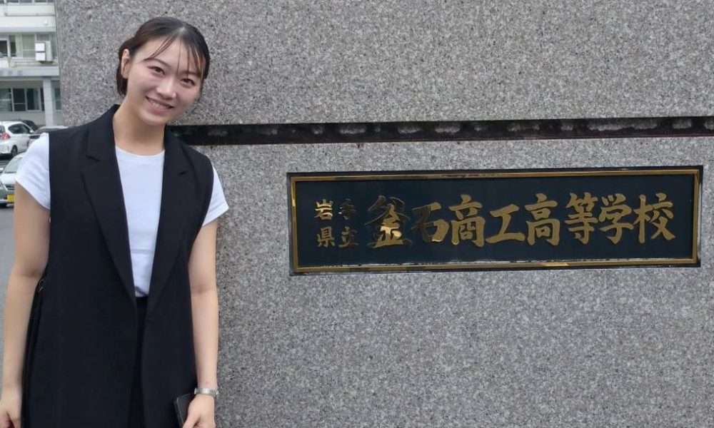 日本一6回、アジア一4回、世界一2回、空手元日本代表・大内美里沙さんによる楽しい空手授業！