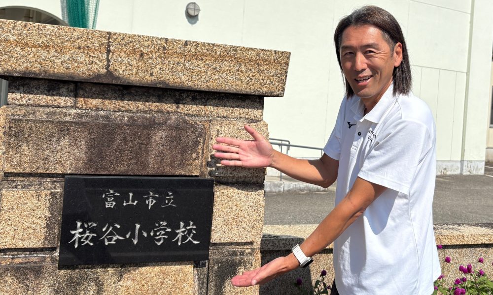 アトランタ五輪のマイルリレーでアンカーを務めた大森盛一さんが『諦めない気持ち』を伝える体育の授業