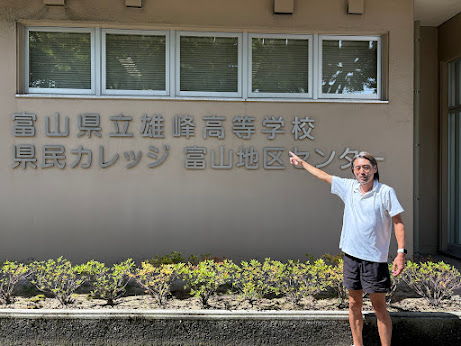 アトランタ五輪のマイルリレーでアンカーを務め、日本記録で入賞を果たした大森盛一さんの『かけっこ教室』