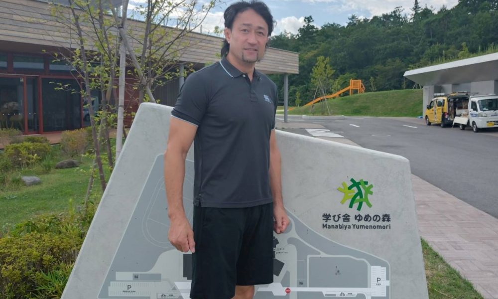 ラグビー元日本代表・大野均さんから、ラグビーと『大切なこと』を学びました！