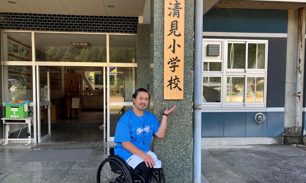 車椅子バスケットボール東京パラリンピック銀メダル、宮島徹也さんによる貴重な車いす体験