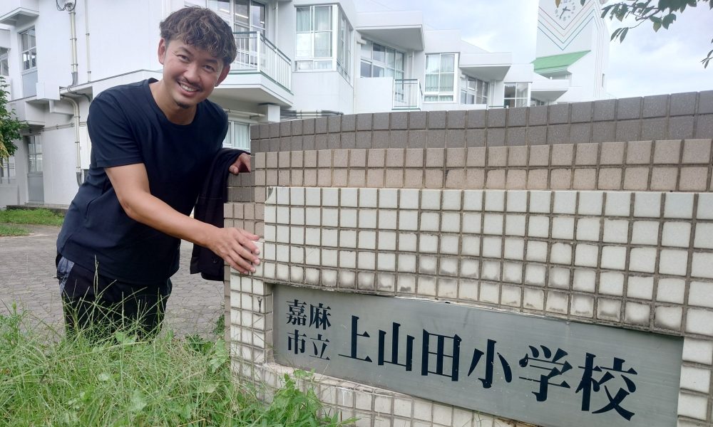 元プロバスケットボール選手・小林慎太郎さんの「夢に向かってどうするべきか考える」授業