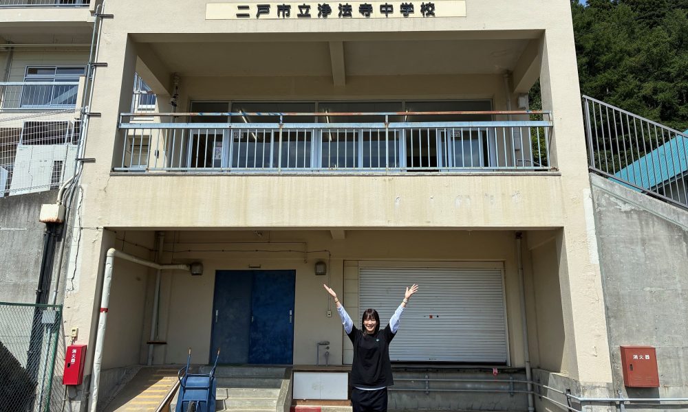 「毎日500本スリーポイントシュートを打て！」元プロバスケットボール選手・小池真理子さんによる特別授業