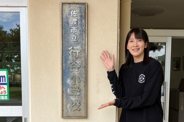 習慣を身につけよう！元プロバスケットボール選手の小池真理子さんが伝える特別授業