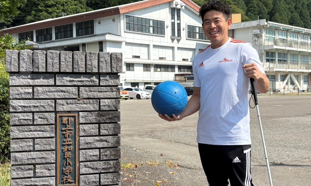「前向きに考えよう！」東京パラリンピック・ゴールボール日本代表の山口凌河さんによる特別授業！