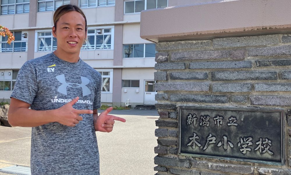 現役パラ陸上選手・山岸英樹さんによる「速く走るため」の特別授業！