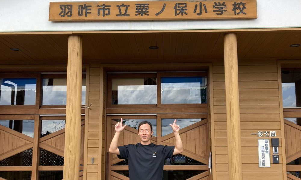 パラ陸上・野球で全国制覇を目指す山岸英樹選手による特別授業！