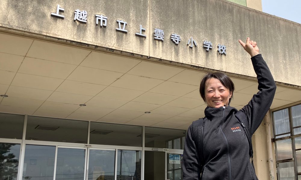 元女子プロ野球選手 山崎まりさんがスポーツを通じた「キャリア」を伝える特別授業！