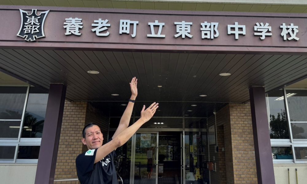 「可能性はまだ無限。今を全力で」バレーボール・山村宏太選手による特別授業！
