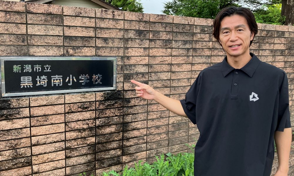 元フットサル日本代表・岩本昌樹さんによる「頭と体を繋げる」特別授業！