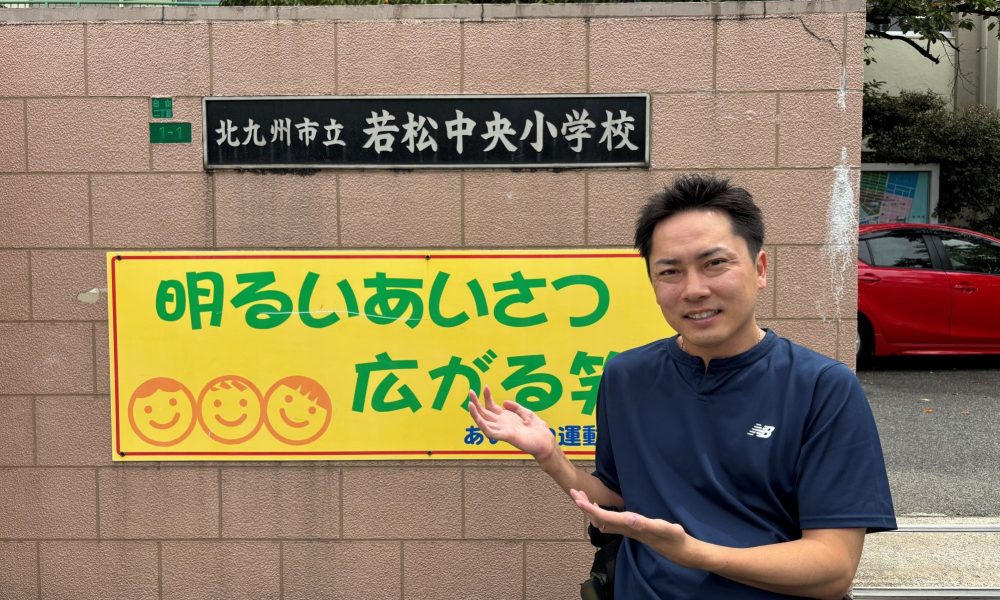 現役車いすテニス選手・川野将太さんによる、車いすテニス体験特別授業！