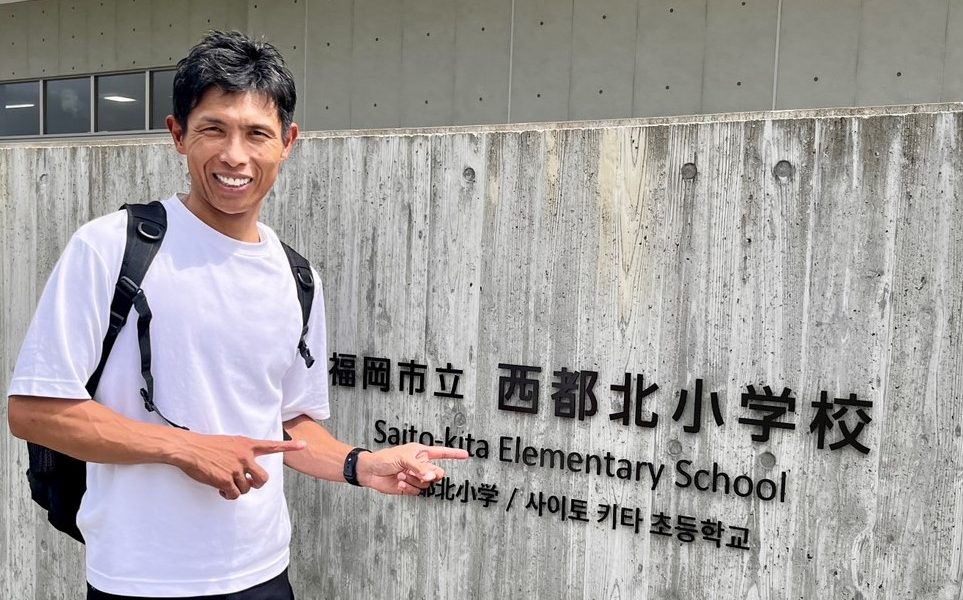 元プロバスケット選手・川面剛さんとバスケで学ぶ“楽しむ力”