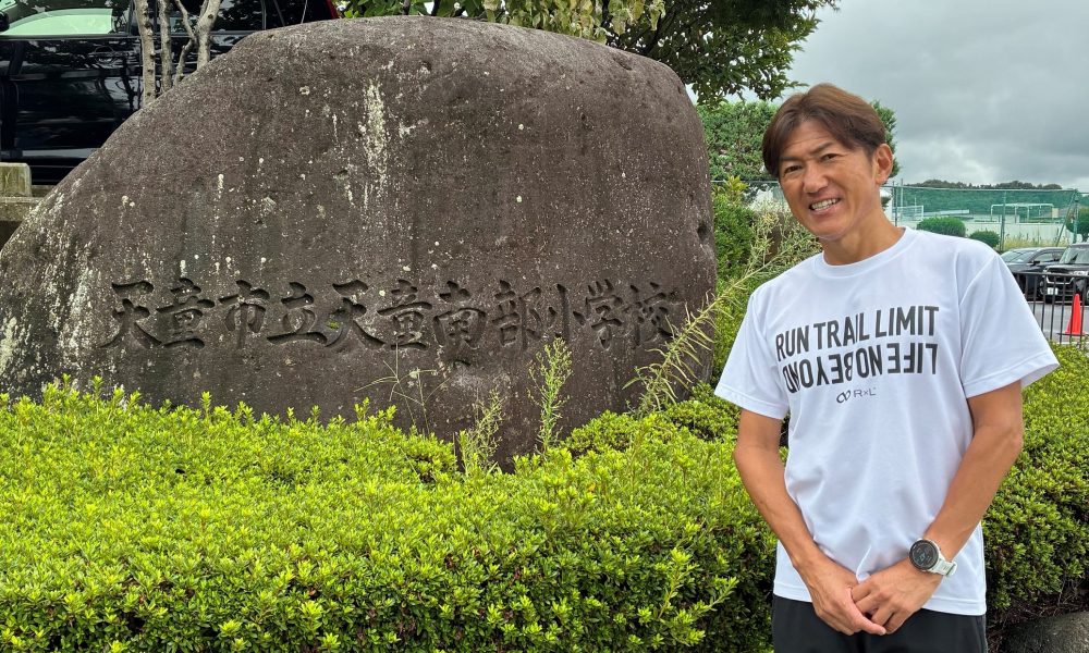 走ることを好きになってほしい！元陸上競技日本代表・平塚潤さんの特別授業！