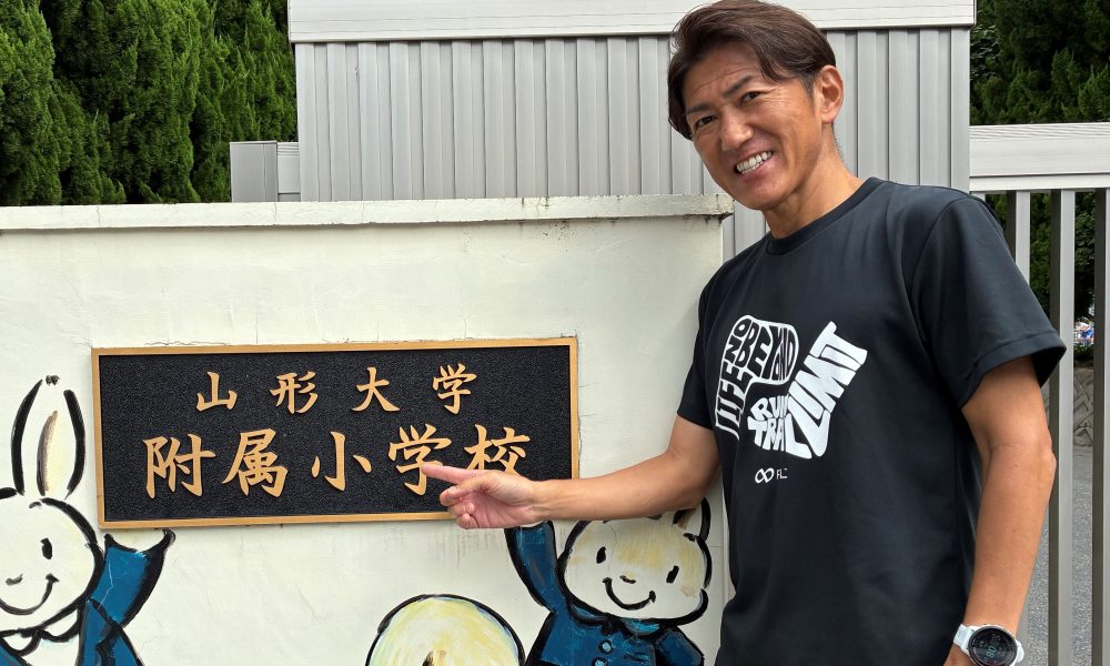 元陸上選手  平塚潤さんが早く走れるコツを教える特別授業！
