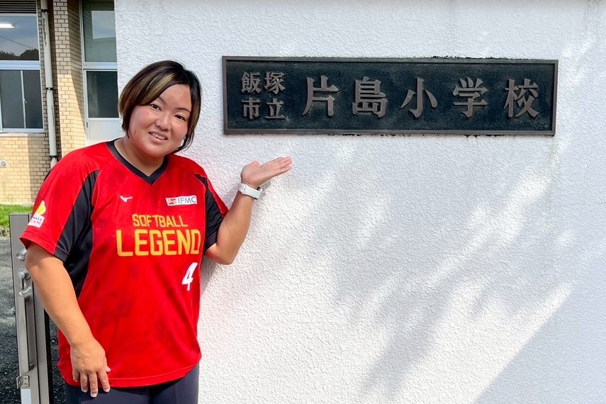 女子ソフトボール・オリンピックメダリスト松岡恵美さんによる、感謝と思考力を育む特別授業特別授業！