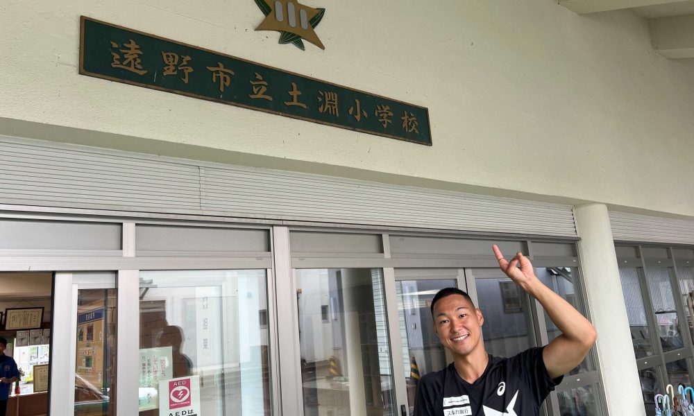パラ陸上競技メダリスト・池田樹生さんによる「多様性を知るきっかけ」を学ぶスポーツ授業！！