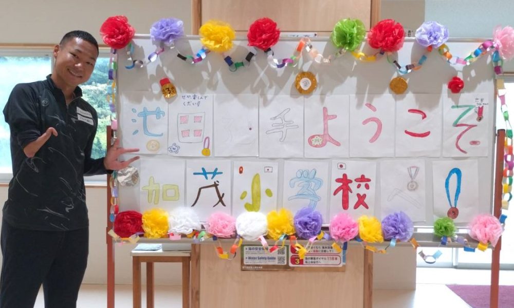 パラ陸上競技メダリスト・池田樹生さんよる多様性への理解を深める授業！