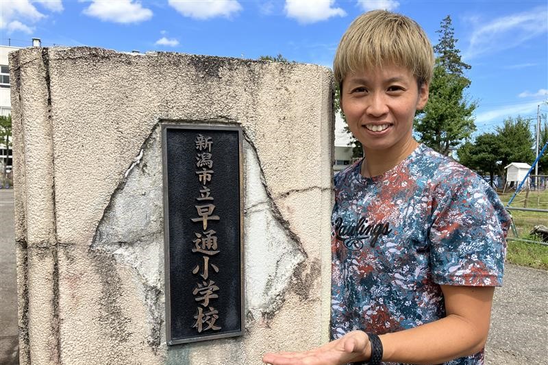 元ソフトボール日本代表選手・河野美里さんが、相手を思いやる事の大切さを伝える特別授業。