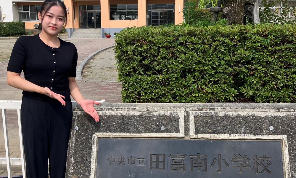 「好きなことで夢に向かって突き進もう」体操女子元日本代表  畠田千愛さんの体育授業