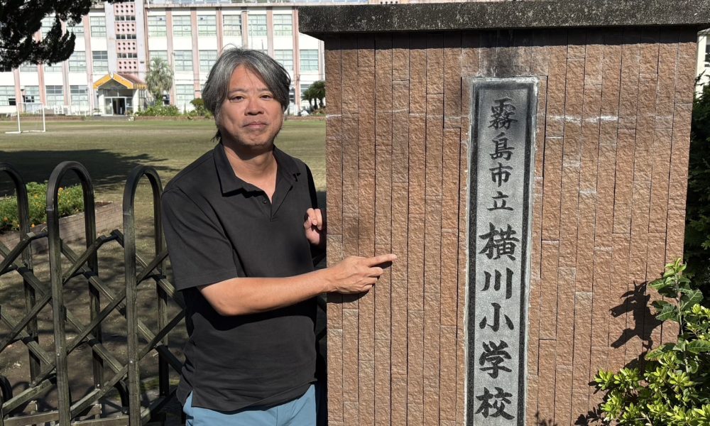 「あきらめずに続けてみよう！」元世界陸上日本代表・稲垣誠司さんによる特別授業！