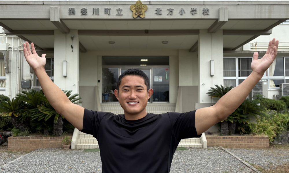 「個性を理解して思いやりをもとう」パリ・パラリンピックやり投げ７位入賞の若生裕太さんによる特別授業！