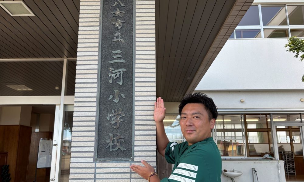 心の目を育てよう！元陸上日本代表・荒尾将吾さんによる、特別授業！