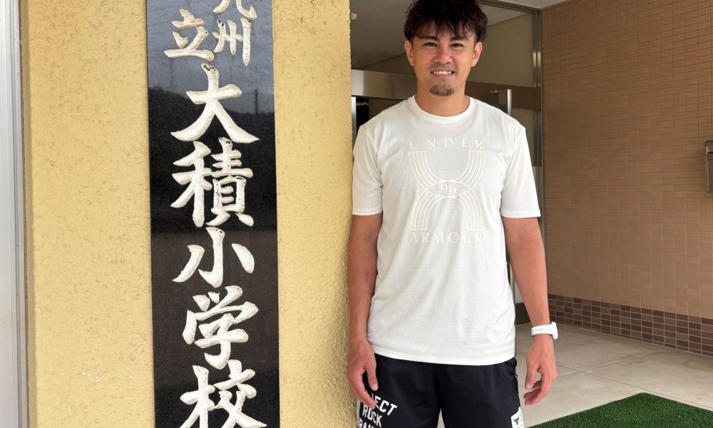 元7人制ラグビー日本代表で現役ラガーマン・荒牧佑輔さんによる特別授業！