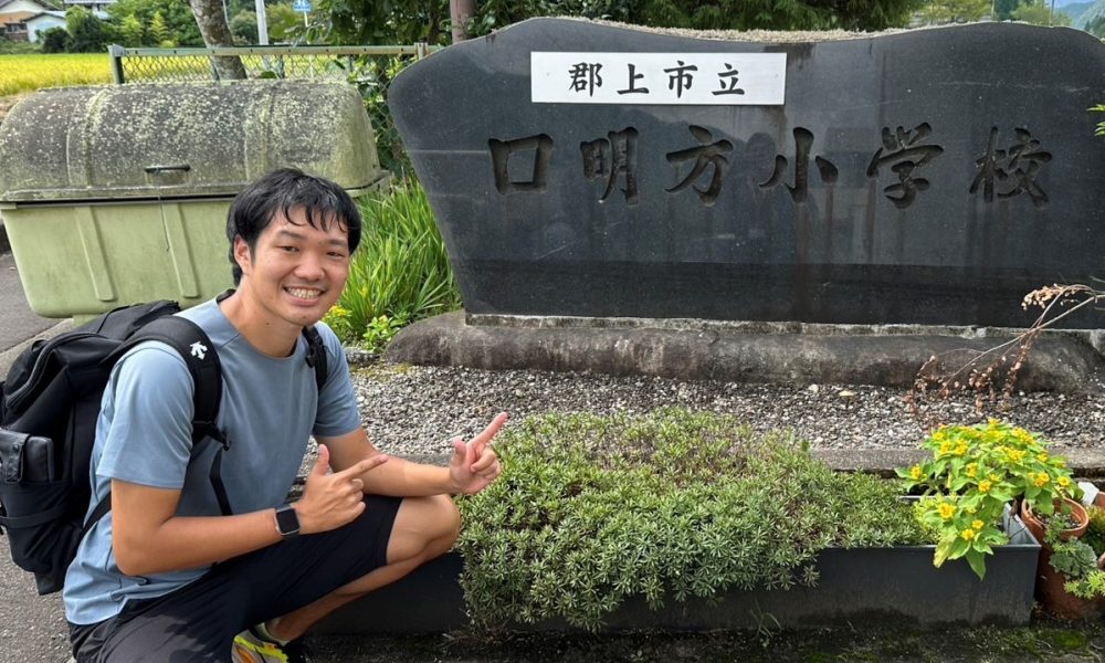 スポーツの基本動作である「走る」を楽しくコツを掴み学ぶ！ 北京世界選手権  男子4×100mリレー日本代表・長田拓也さんによる特別授業！