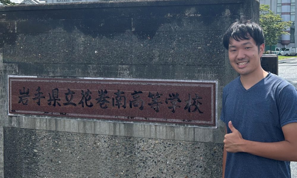元陸上競技日本代表・長田拓也さんによる意味を理解して練習することの大切さを知る特別授業