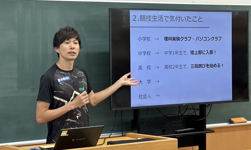 好きな言葉は、「人間本気になれば、大差なし!」リオデジャネイロオリンピック 陸上競技 三段跳選手・長谷川大悟さんによる特別授業！