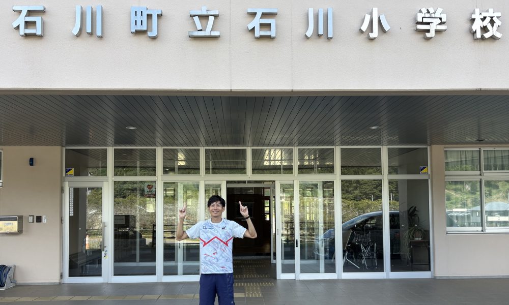 挑戦することに才能や時期は関係ない！リオデジャネイロオリンピック三段跳び日本代表長谷川大悟さんの体育授業