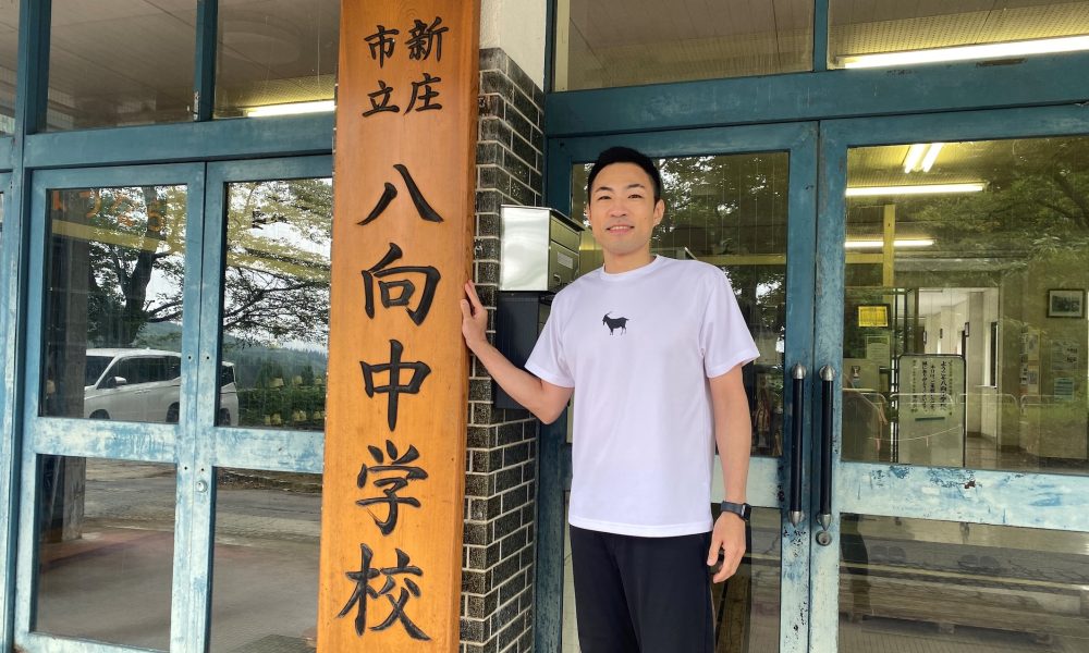 元プロバスケットボール選手・高橋憲一さんが伝える「成功の秘訣は0.1ポイントの努力の差」