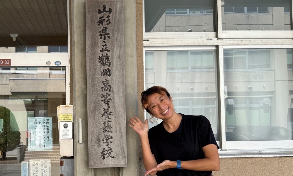挑戦する事が大事！元ビーチバレーボール選手・黄秀京さんによる特別授業！