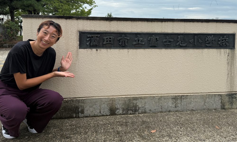なんでもやってみる事が大切！元ビーチバレーボール選手・黄秀京さんによる特別授業！