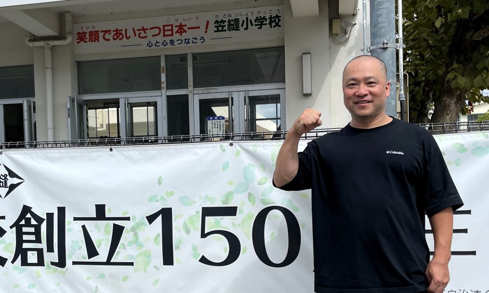 現役パラパワーリフティングの樋口健太郎選手が体の使い方と夢を考える大切さを教える体育授業！