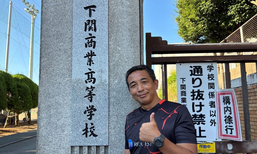 元Jリーガー・中払大介さんからサッカーを学ぶ特別体育授業！