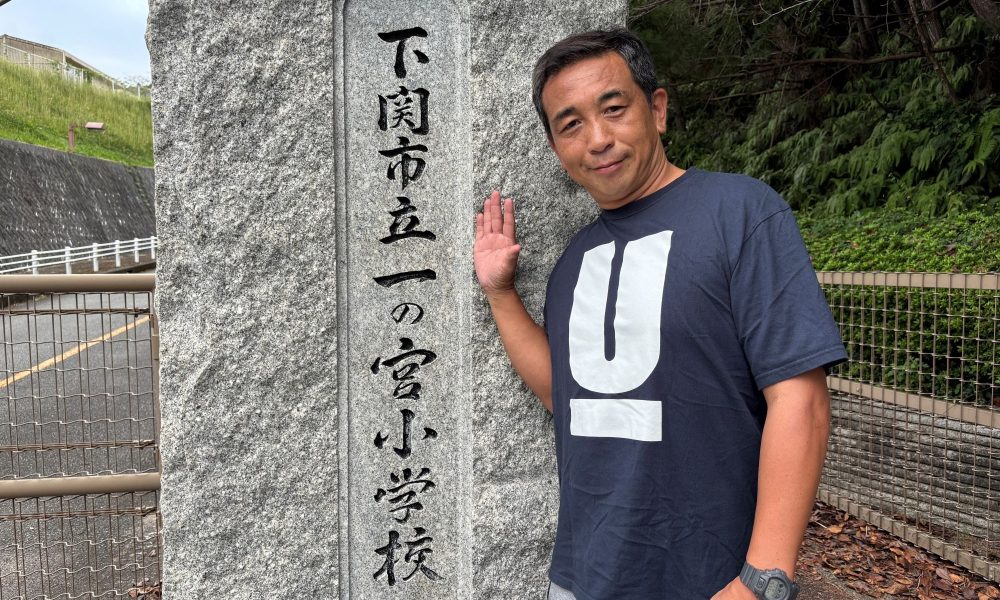 元Jリーガー・中払大介さんから本気でやることの大切さを学ぶ授業！
